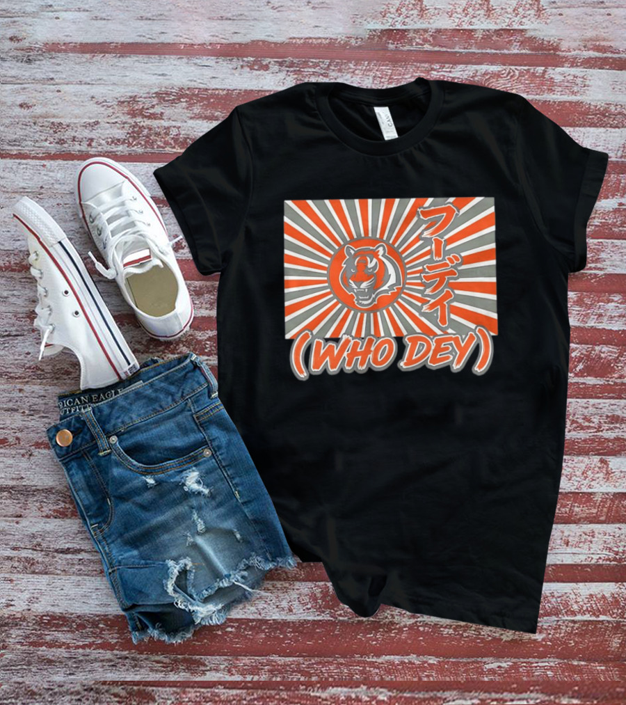 Cincinnati Bengals Who Dey Tiger Japanese T-Shirt