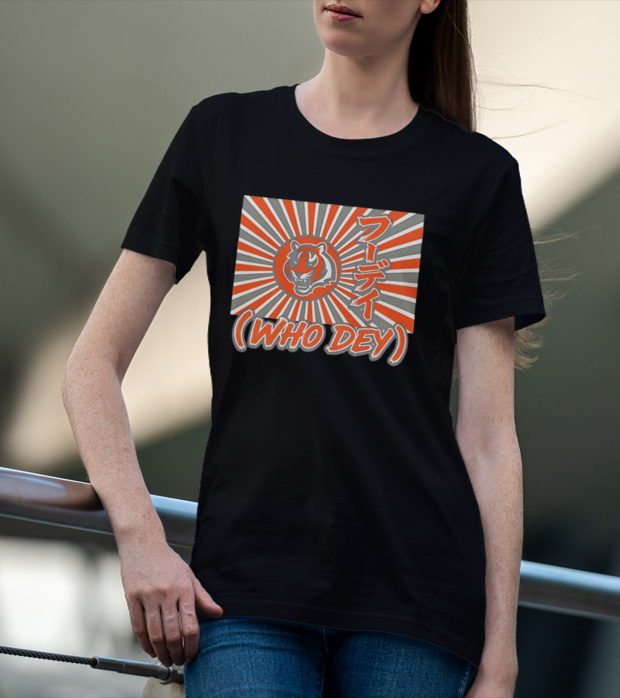 Cincinnati Bengals Who Dey Tiger Japanese T-Shirt