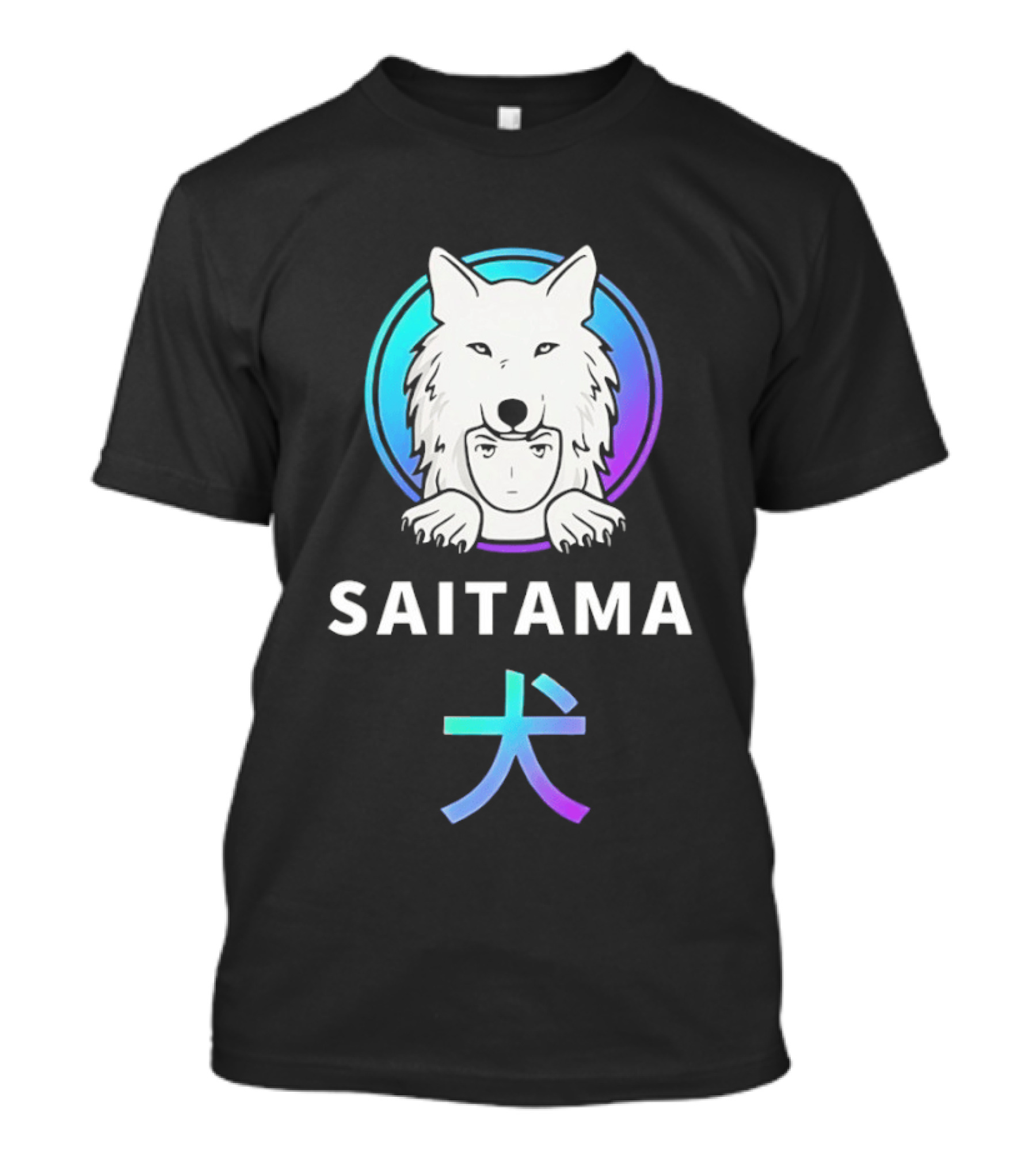 Saitama Wolf Inu Anime Manga Kanji T-Shirt