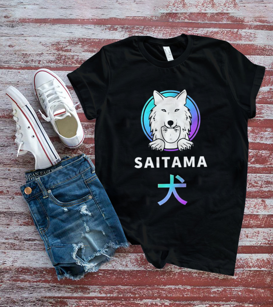 Saitama Wolf Inu Anime Manga Kanji T-Shirt