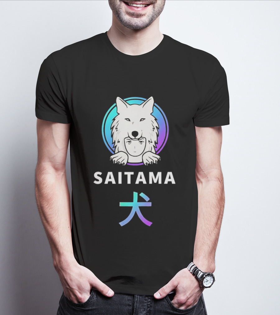 Saitama Wolf Inu Anime Manga Kanji T-Shirt