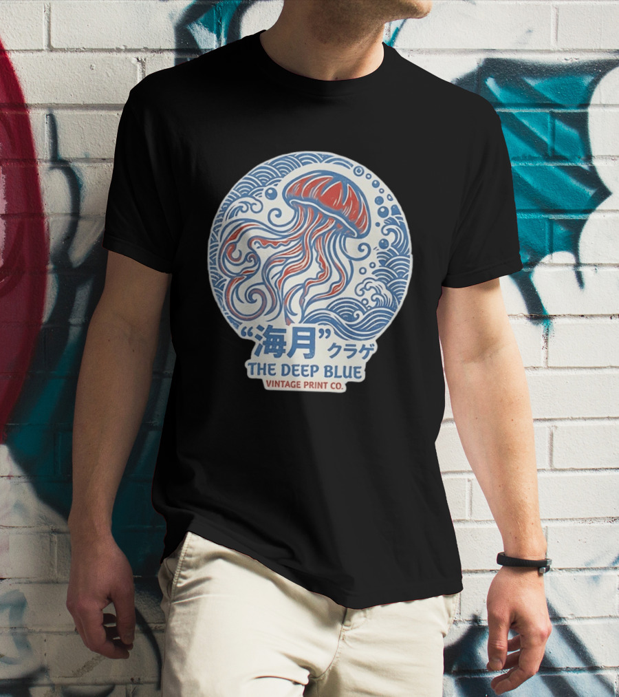 Vintage Print Co The Deep Blue Jellyfish Ocean T-Shirt