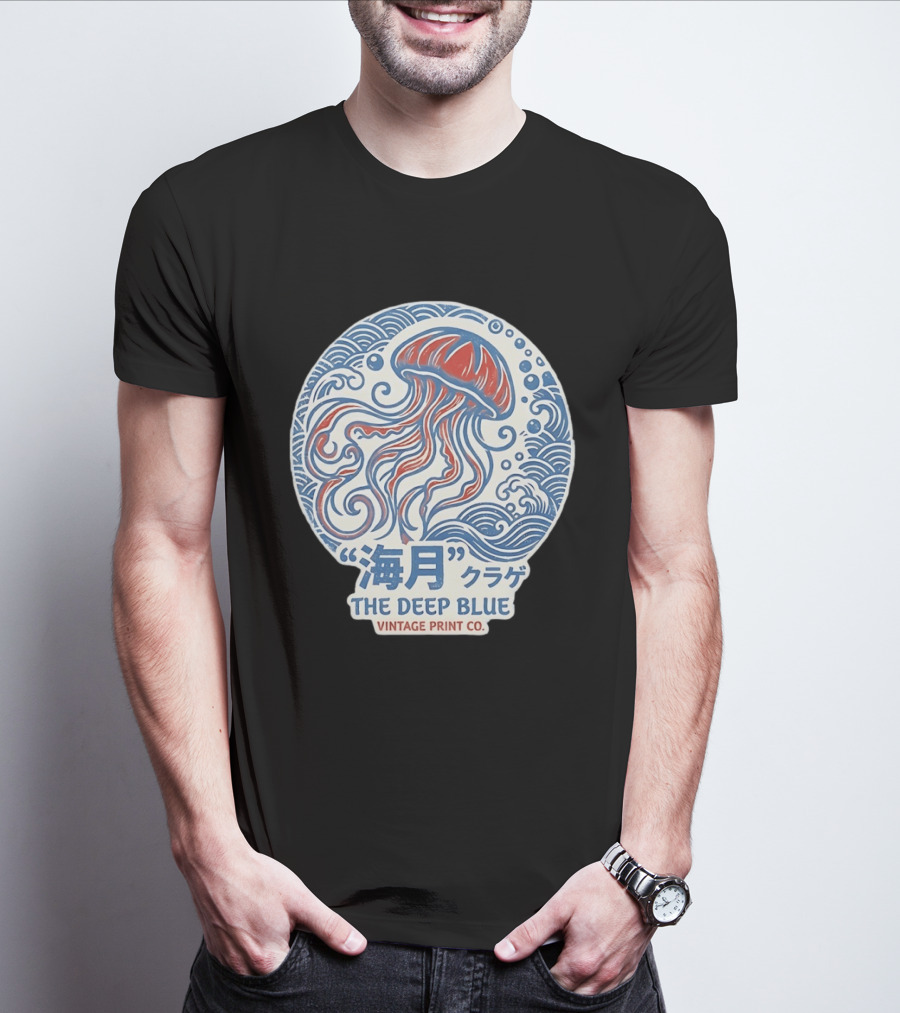 Vintage Print Co The Deep Blue Jellyfish Ocean T-Shirt