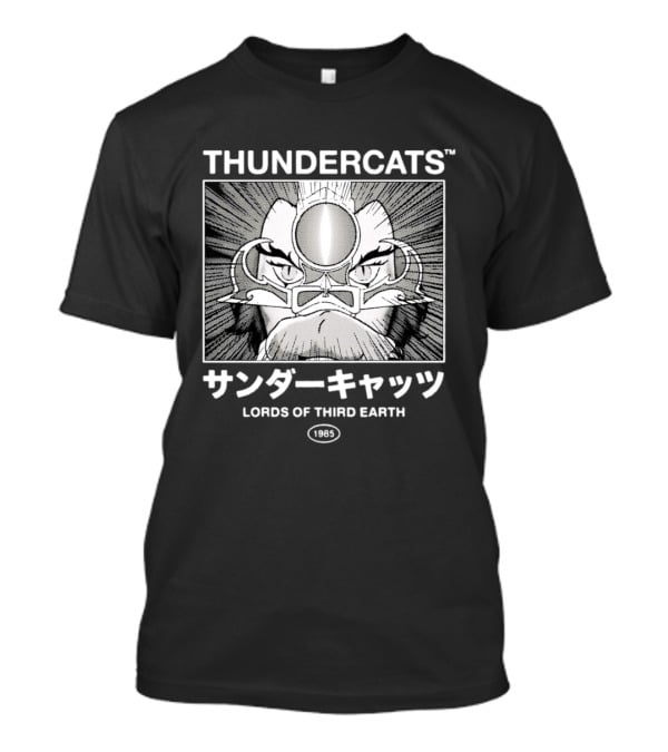 Thundercats Lords Of Third Earth 1985 Halftone T-Shirt