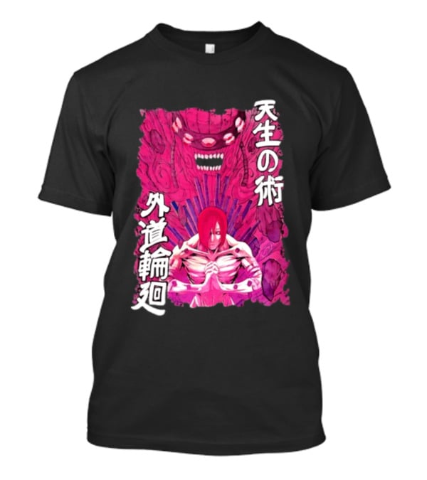 Pain Naruto Shippuden Gedo Mazo Tensei No Jutsu T-Shirt