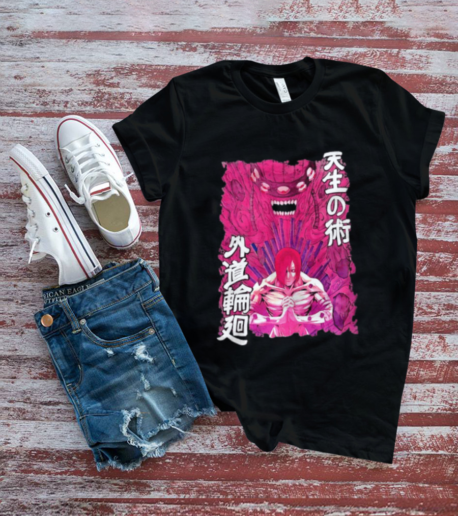 Pain Naruto Shippuden Gedo Mazo Tensei No Jutsu T-Shirt