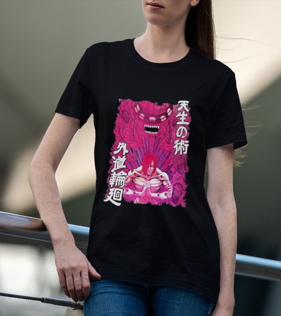 Pain Naruto Shippuden Gedo Mazo Tensei No Jutsu T-Shirt