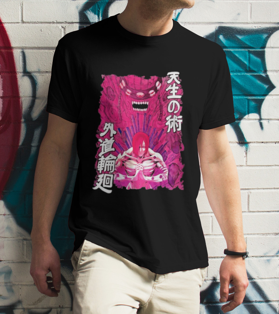 Pain Naruto Shippuden Gedo Mazo Tensei No Jutsu T-Shirt
