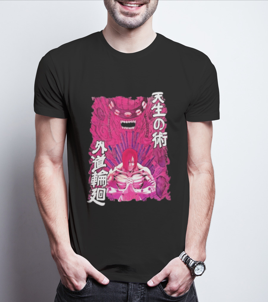 Pain Naruto Shippuden Gedo Mazo Tensei No Jutsu T-Shirt