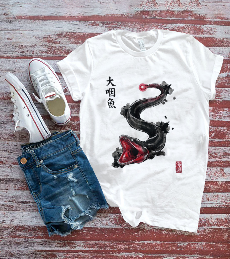 Deep Sea Anglerfish Japanese Calligraphy Art T-Shirt