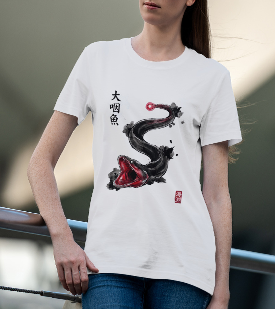 Deep Sea Anglerfish Japanese Calligraphy Art T-Shirt