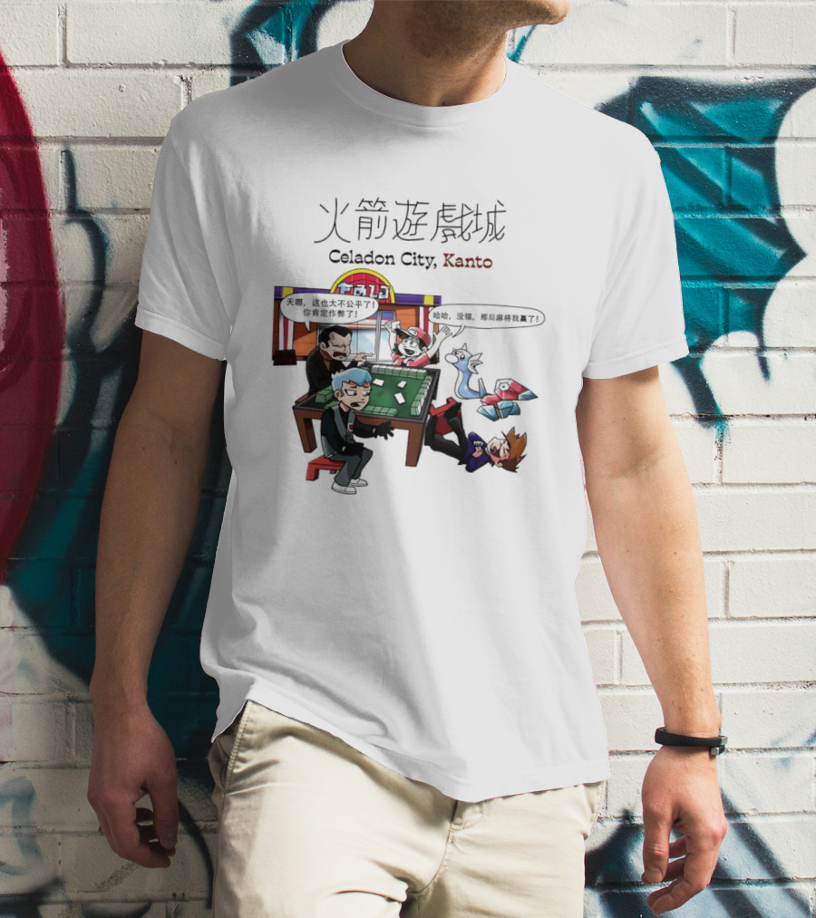 Celadon City Kanto Casino Scene With Iconic Characters T-Shirt