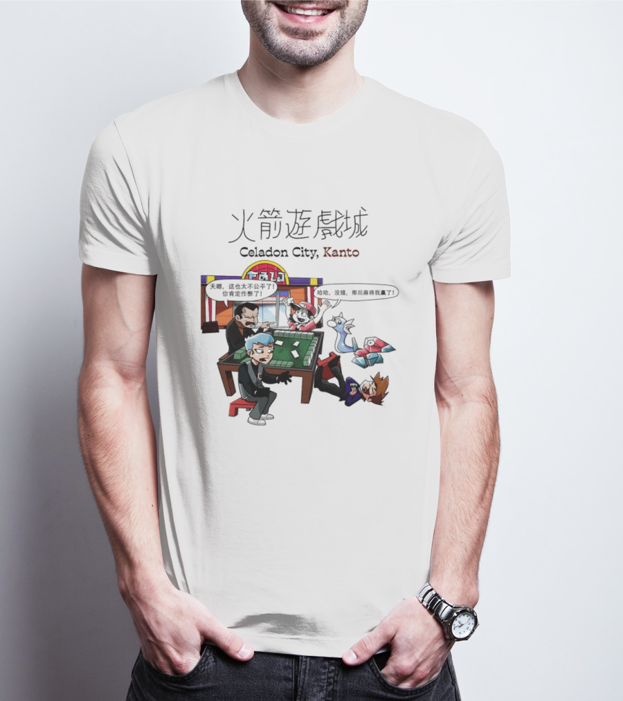 Celadon City Kanto Casino Scene With Iconic Characters T-Shirt