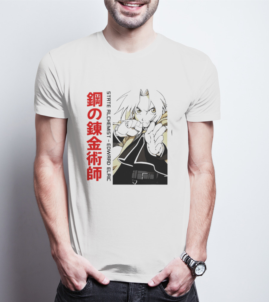 State Alchemist Edward Elric T-Shirt