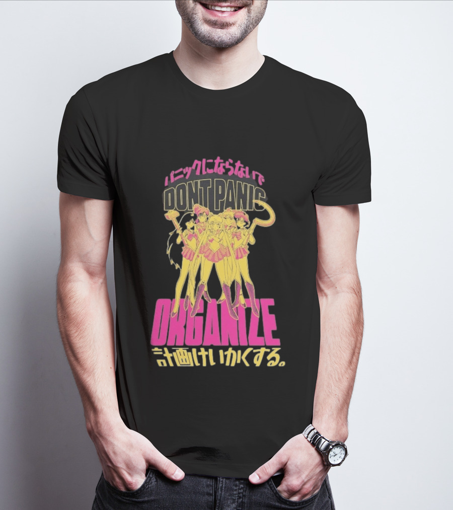 Sailor Moon Don't Panic Organize Japanese T-Shirt