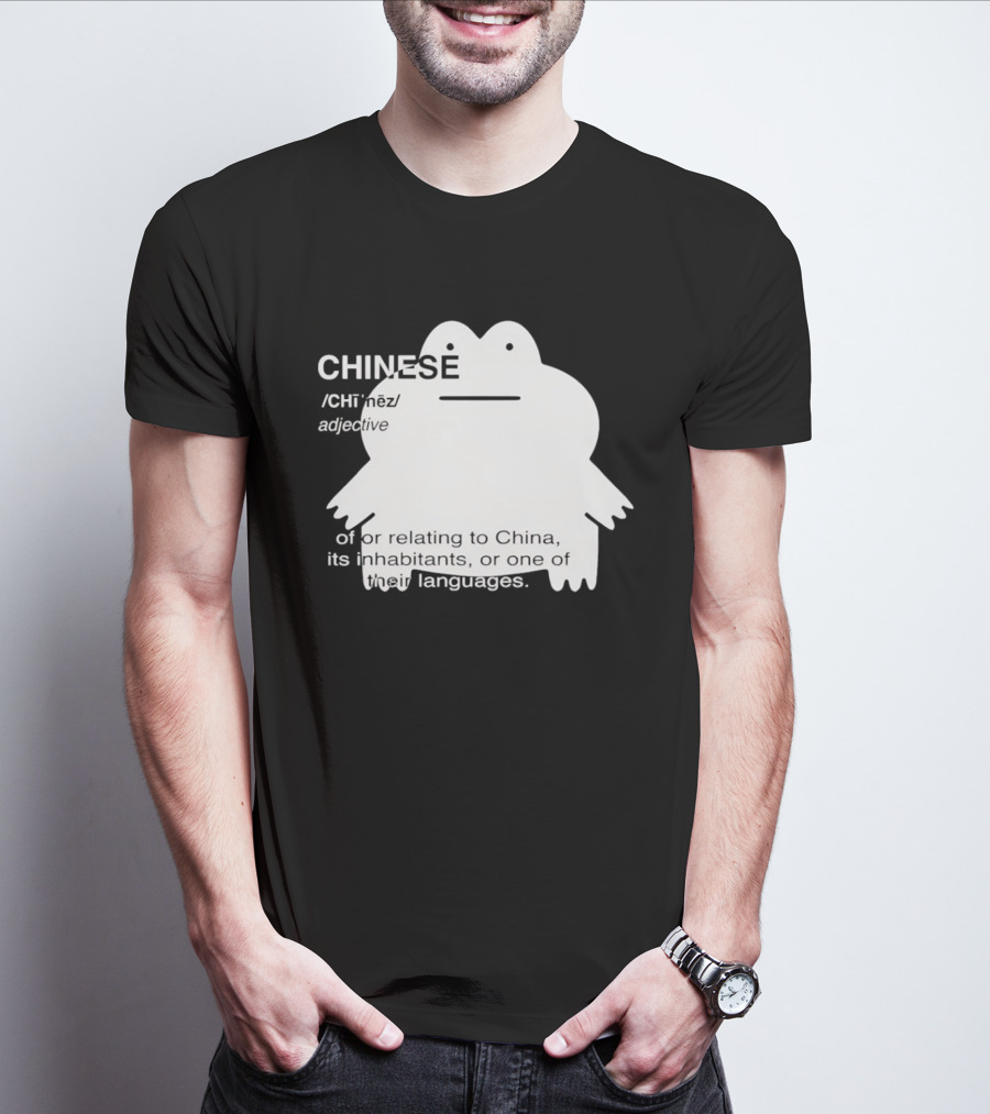 CHINESE Definition Frog Relating To China Its Inhabitants Or Their Language T-Shirt
