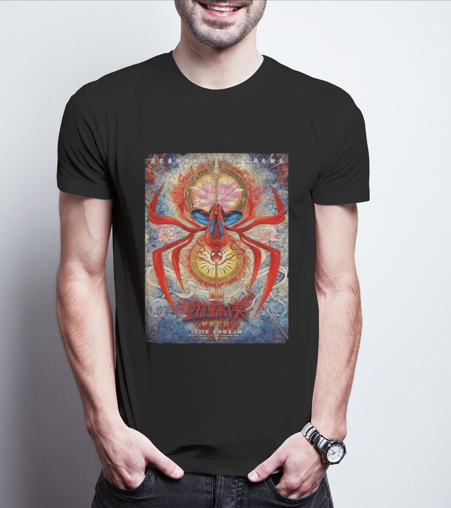 Marvel Spider Man Brand New Day China Exclusive July 29 Lotus And Web T-Shirt