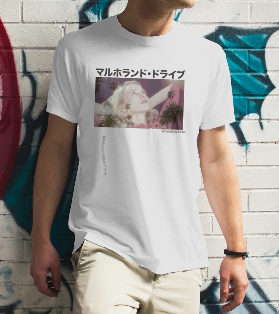 Naomi Watts Mulholland Drive A David Lynch Film T-Shirt
