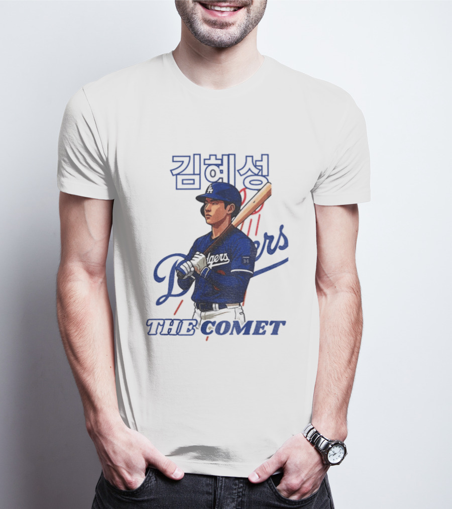 Kim Hye Seong Dodgers Baseball The Comet T-Shirt