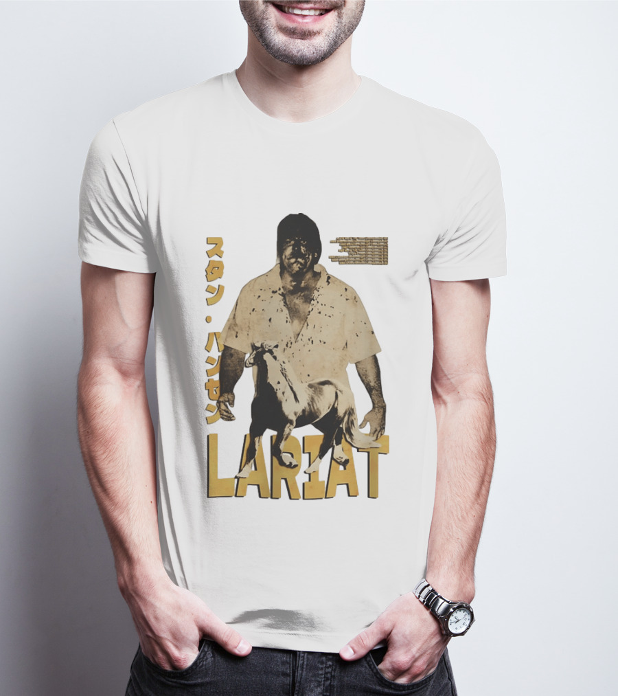 Lariat Cowboy Horse T-Shirt