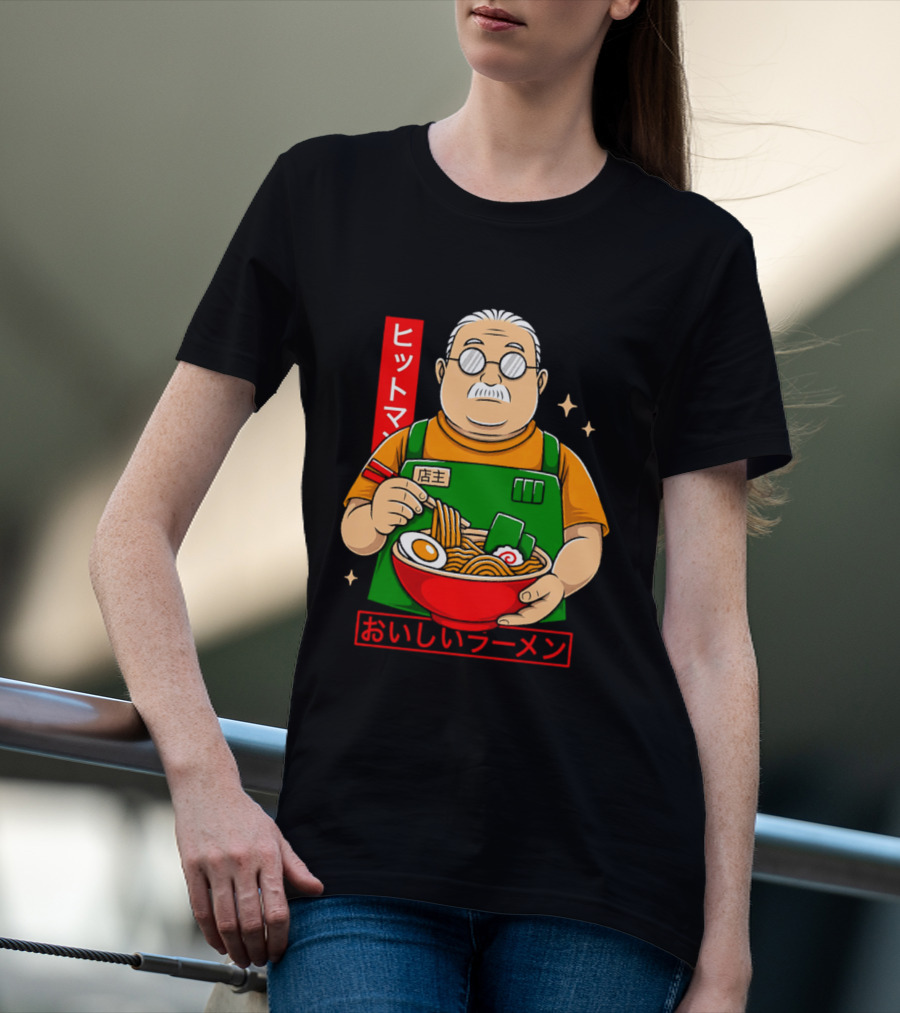 Chubby Guy Delicious Ramen T-Shirt