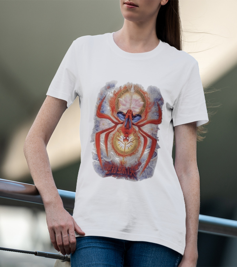 Spider Man Lotus Symbol Chinese Text Tom Holland Zendaya Reveal T-Shirt