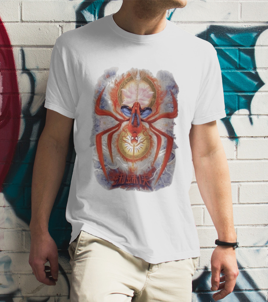 Spider Man Lotus Symbol Chinese Text Tom Holland Zendaya Reveal T-Shirt