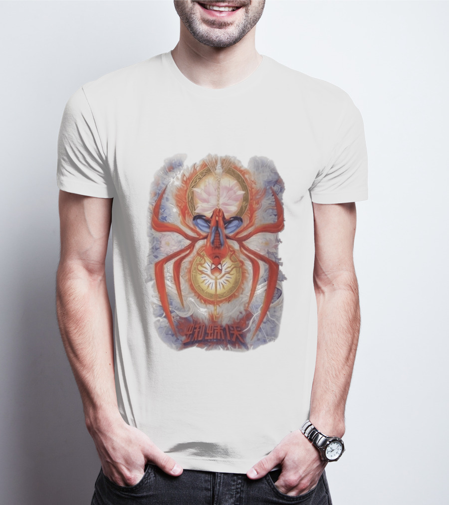 Spider Man Lotus Symbol Chinese Text Tom Holland Zendaya Reveal T-Shirt