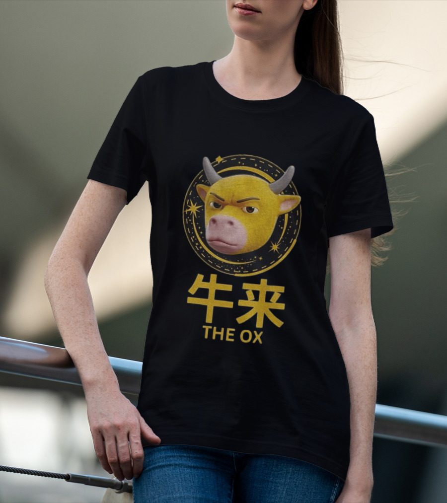 The Ox Meme Expressive Face T-Shirt