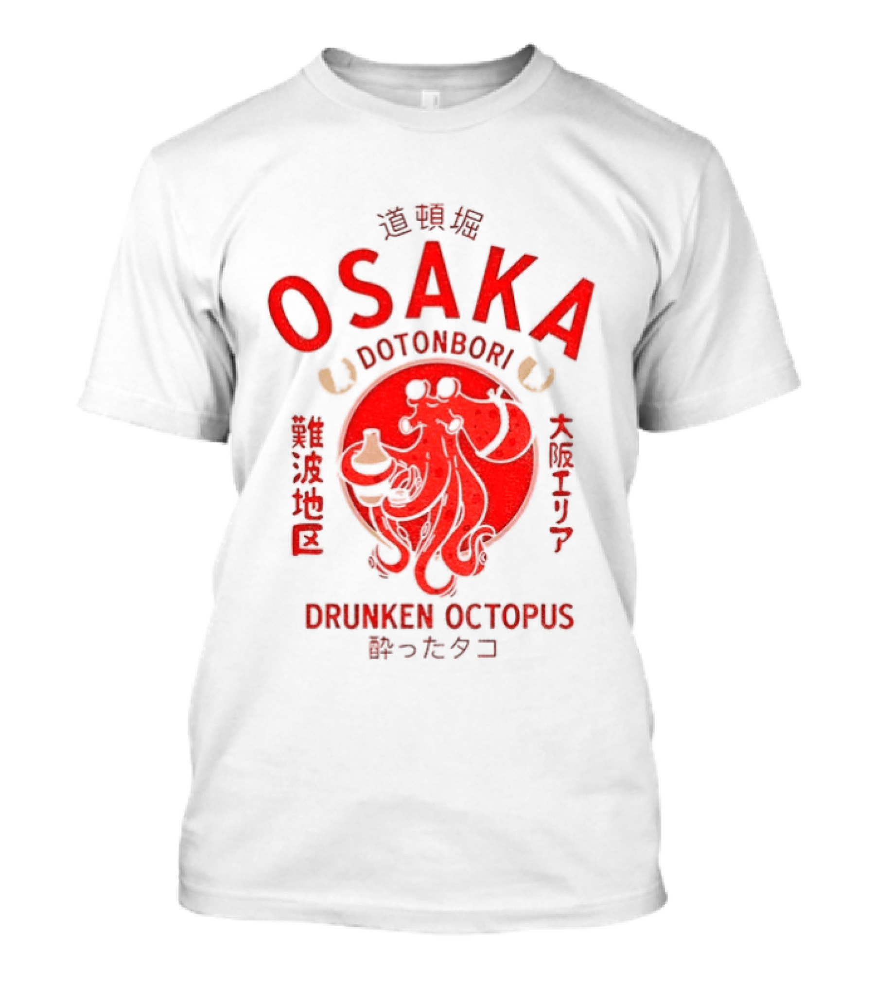 Dotonbori Osaka Drunken Octopus Seafood Culture Japan T-Shirt