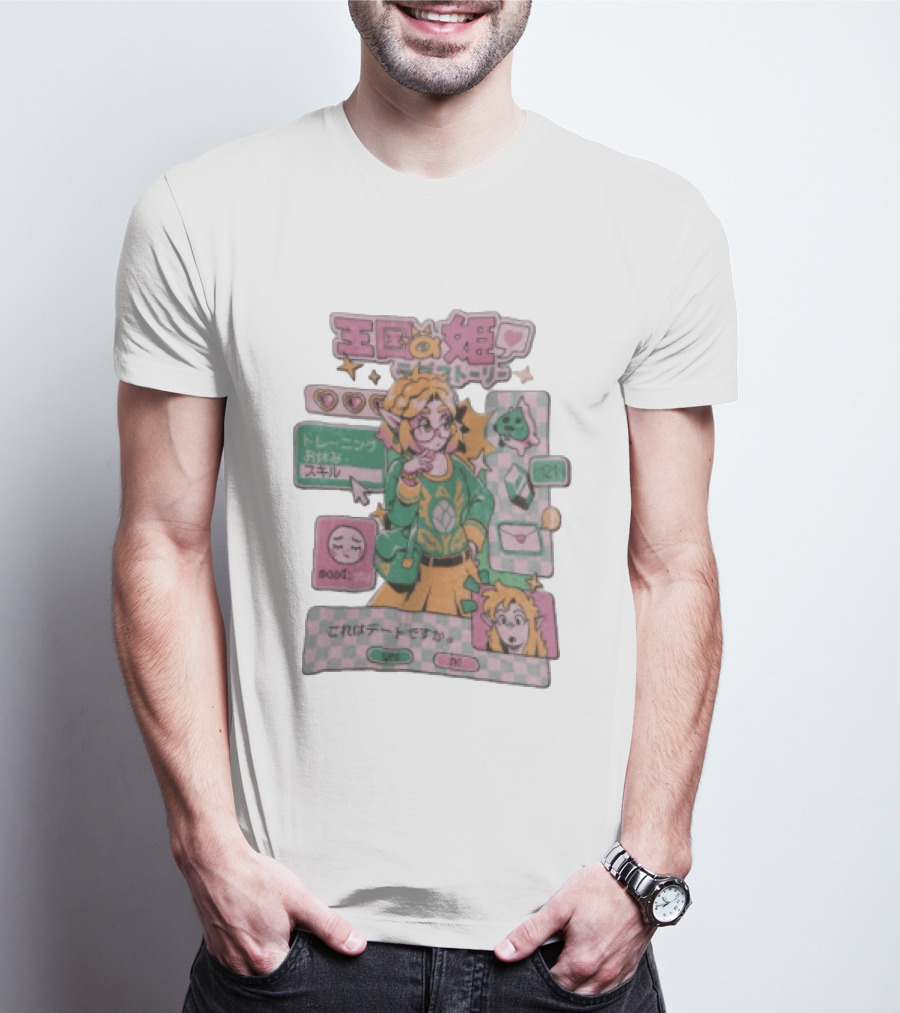 Zelda Princess Love Story T-Shirt