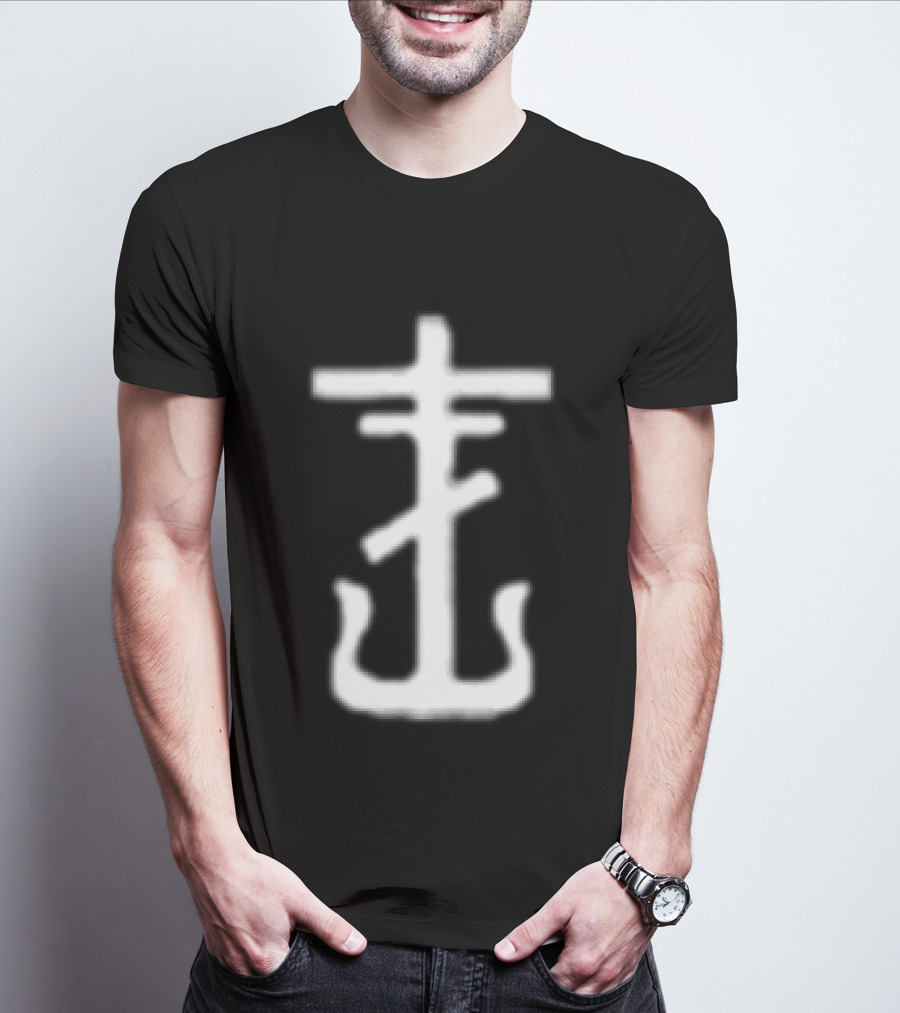 Frank Iero Parachutes 10 Year Anniversary Anchor T-Shirt