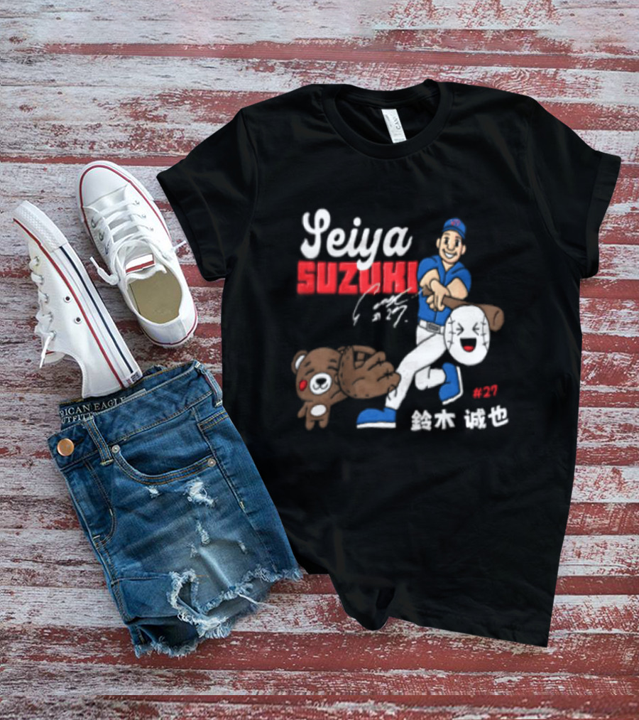 Seiya Suzuki Foul Territory Baseball Player 27 MLB Bear T-Shirt