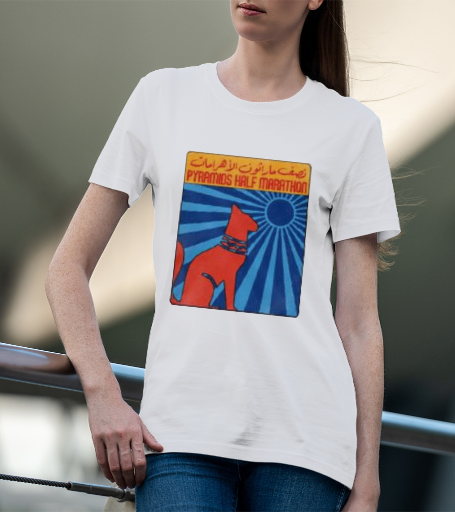 Pyramids Half Marathon Egypt Cat Sunburst Arabic T-Shirt
