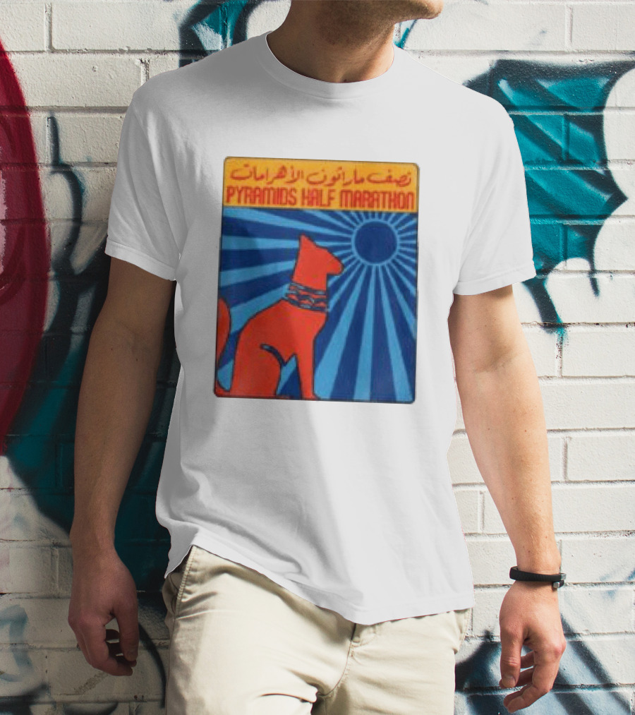 Pyramids Half Marathon Egypt Cat Sunburst Arabic T-Shirt