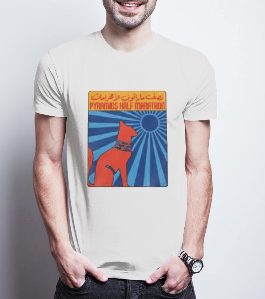 Pyramids Half Marathon Egypt Cat Sunburst Arabic T-Shirt