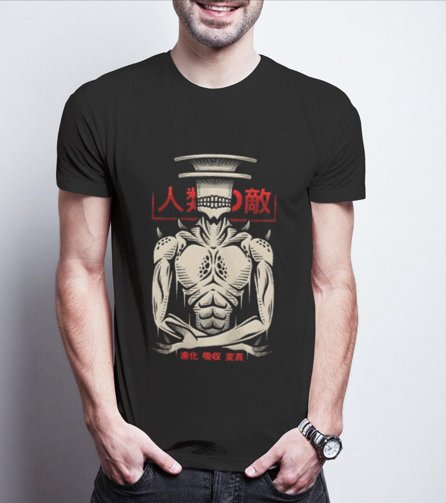 Kaiju No 9 Human Faced Enemy Monster Kinroku Keringenzou T-Shirt