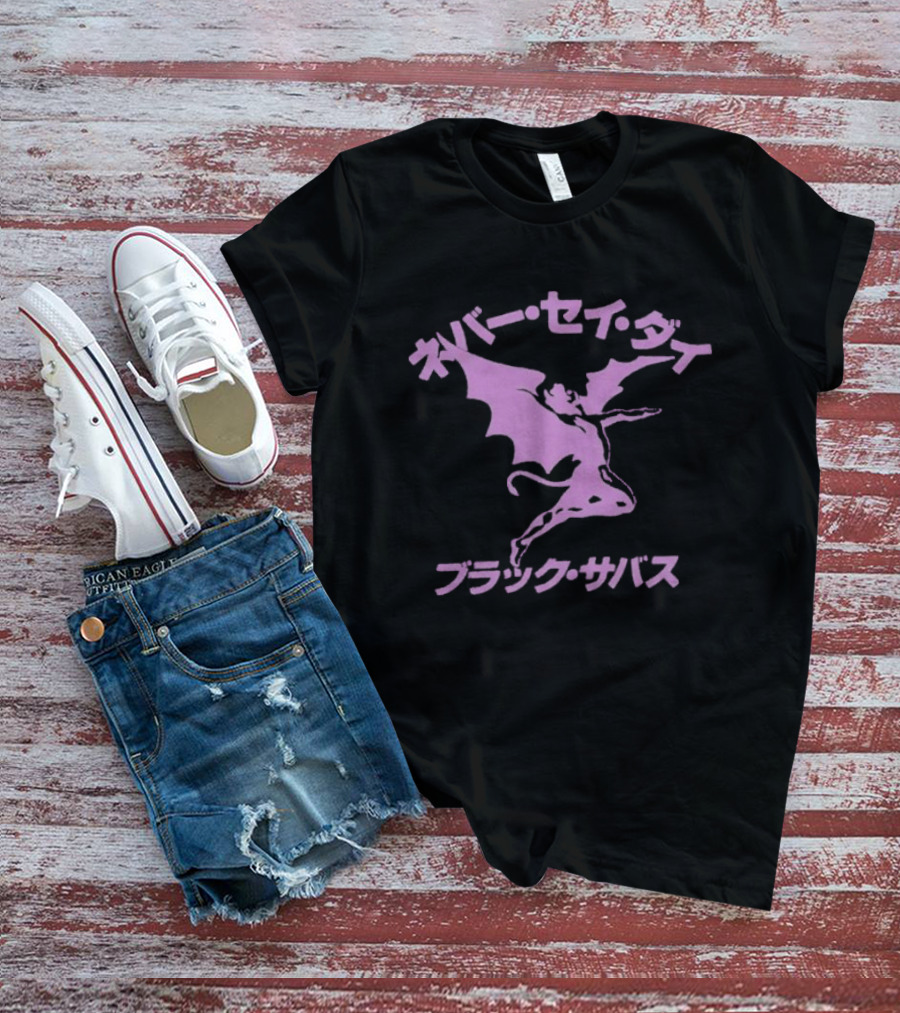 Black Sabbath Never Say Die Japanese Text Purple Bat Demon T-Shirt