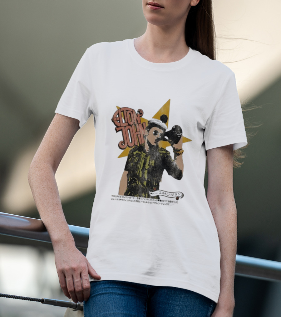Elton John Saturday Nights Alright For Fighting Retro Style Japanese T-Shirt