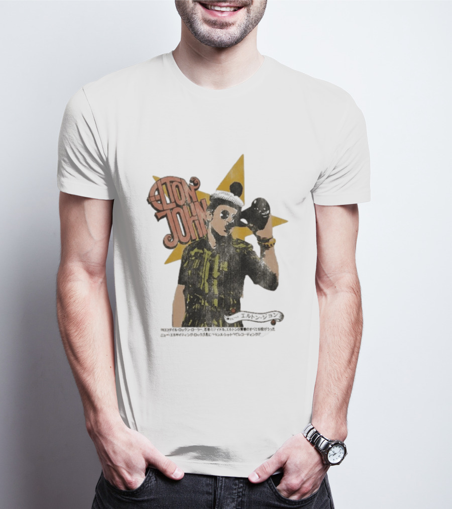 Elton John Saturday Nights Alright For Fighting Retro Style Japanese T-Shirt