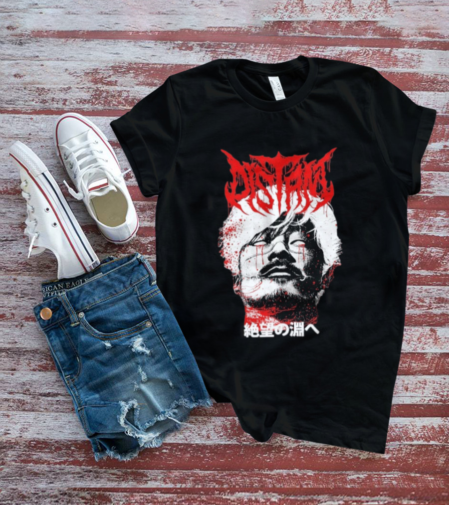 Distant Ichi T-Shirt