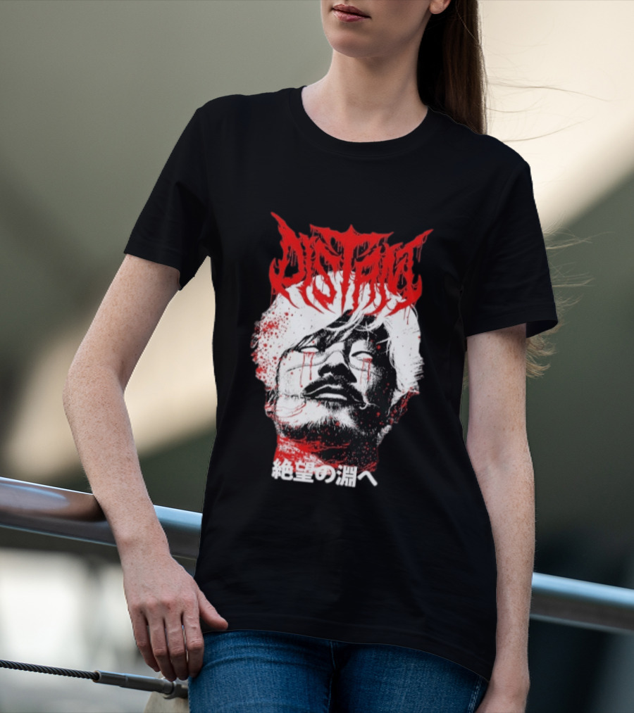 Distant Ichi T-Shirt
