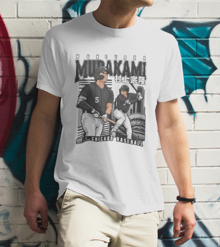 Munetaka Murakami 5 Chicago Baseball Anime T-Shirt