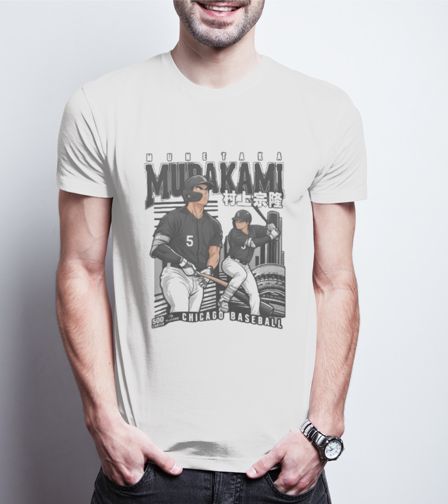 Munetaka Murakami 5 Chicago Baseball Anime T-Shirt