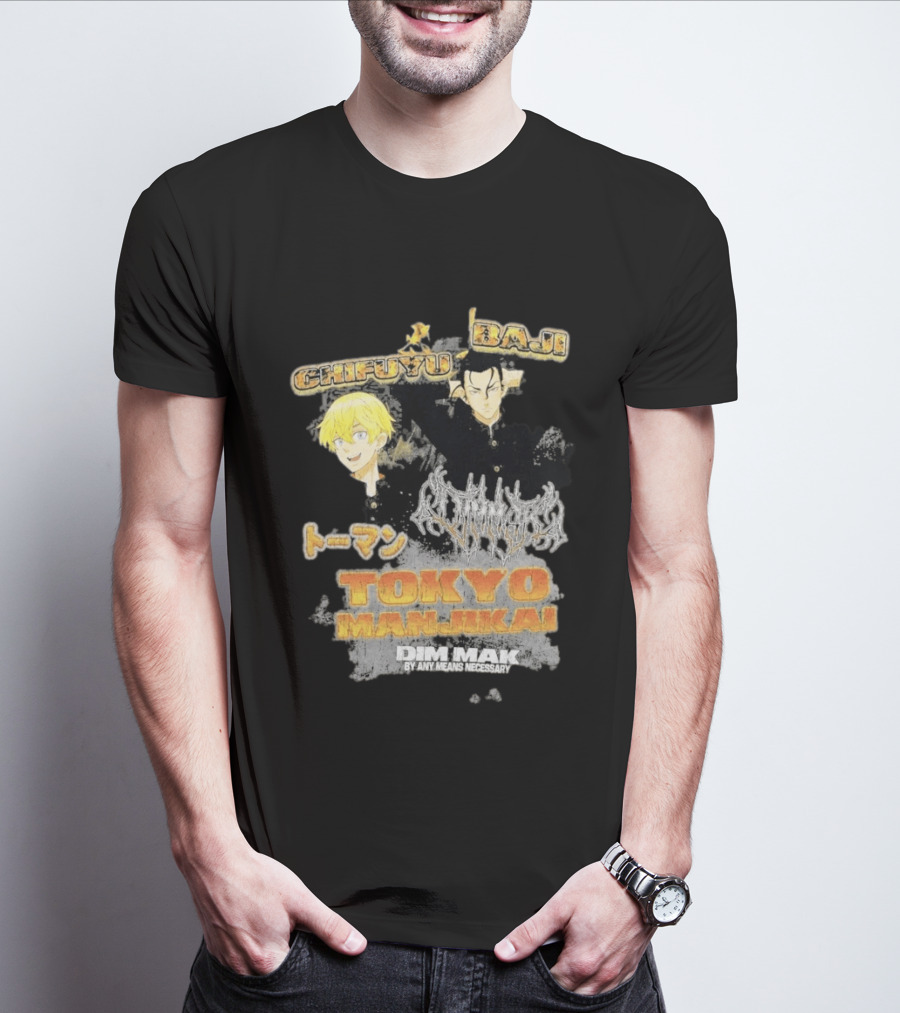 Tokyo Manji Dim Mak Collection Baji Chifuyu Tokyo Revengers T-Shirt
