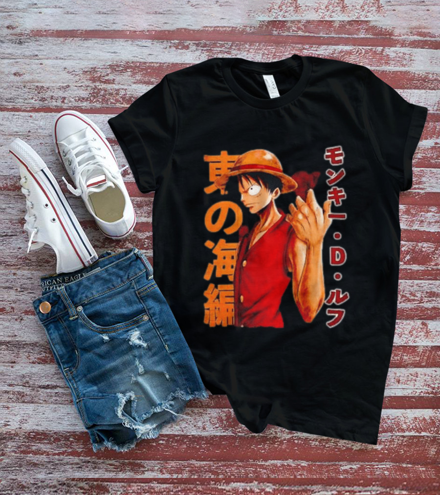 Monkey D Luffy One Piece D T-Shirt