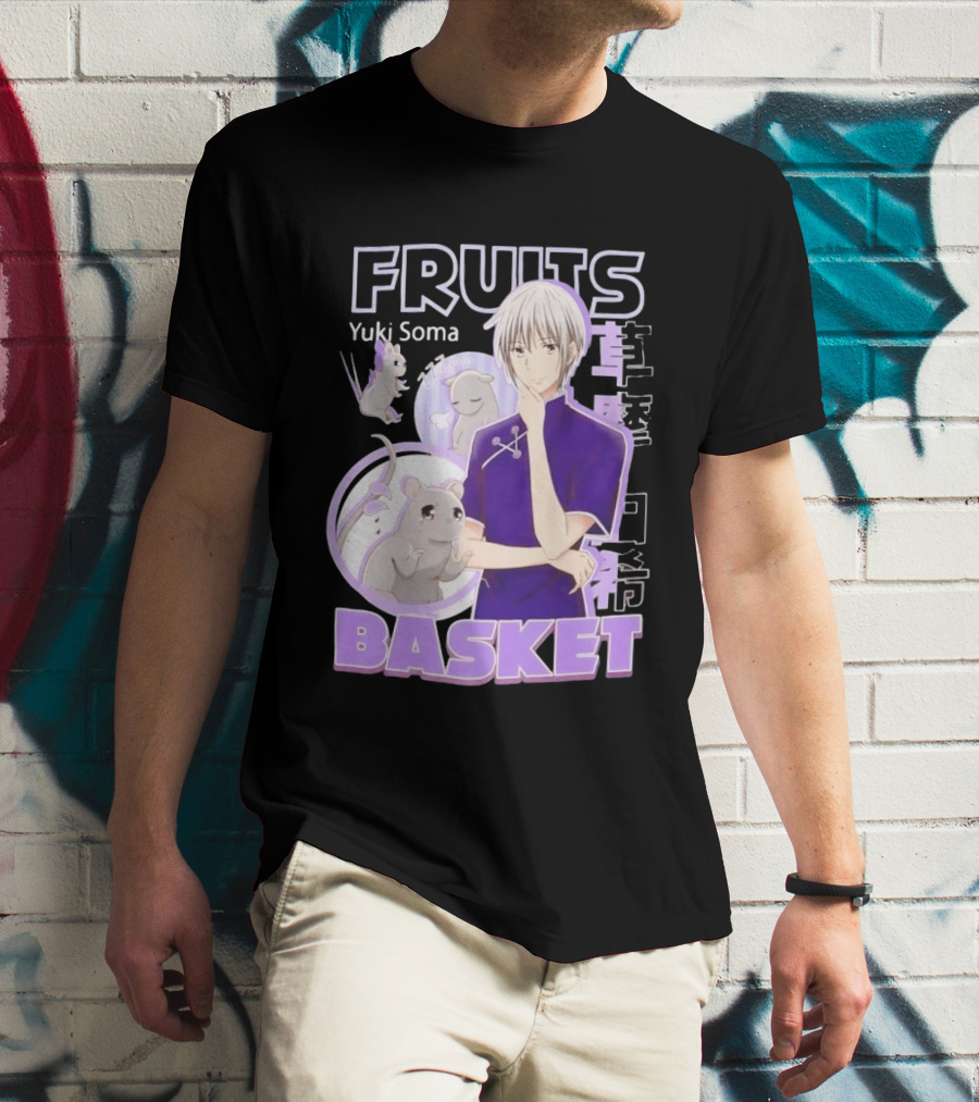 Fruits Basket Yuki Soma Kanji Mouse Transformation T-Shirt