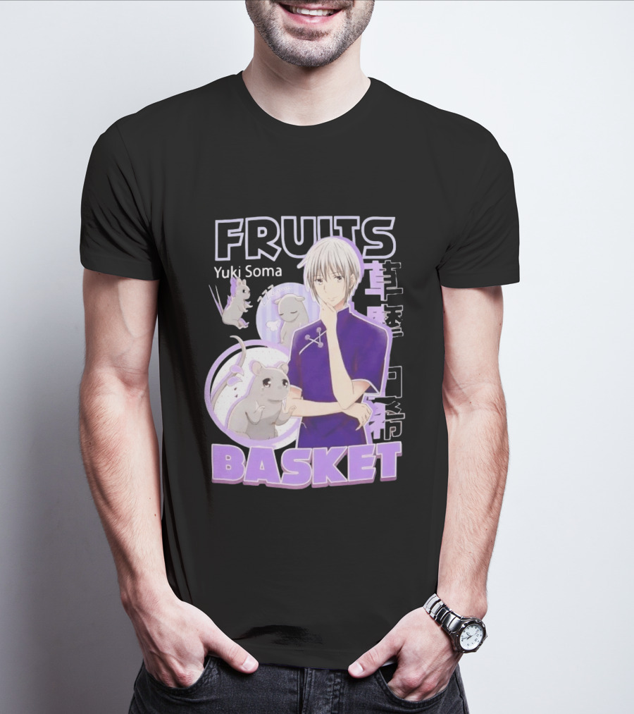 Fruits Basket Yuki Soma Kanji Mouse Transformation T-Shirt