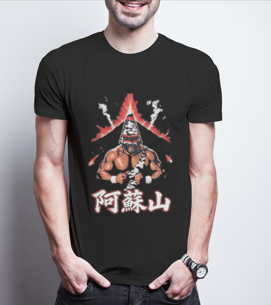 Aso San Mountain Eruption Professional Wrestling Iconic Visuals T-Shirt