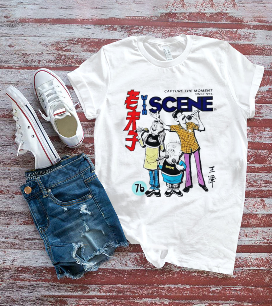 Lao Fu Zi Old Master Q With Scene Capture The Moment Since 1976 T-Shirt